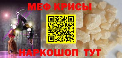 гашишное масло Кунгур