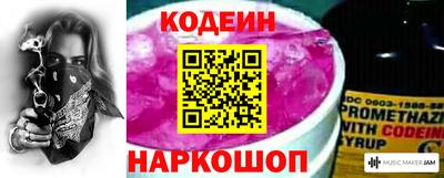 гашишное масло Кунгур