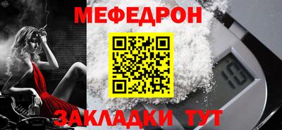 гашишное масло Кунгур