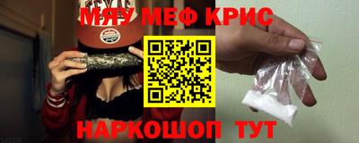 амф Кулебаки