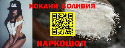 гашишное масло Кунгур