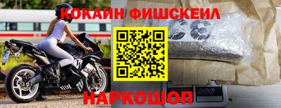 гашишное масло Кунгур