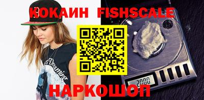 амф Кулебаки