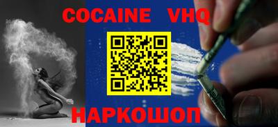 шишки Кумертау