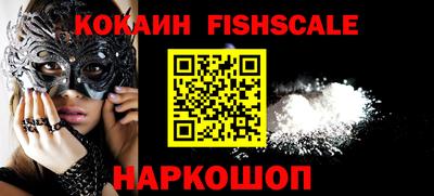 гашишное масло Кунгур
