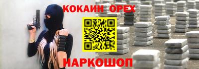 амф Кулебаки