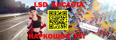 шишки Кумертау