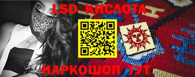 шишки Кумертау