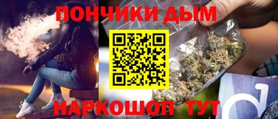 амф Кулебаки