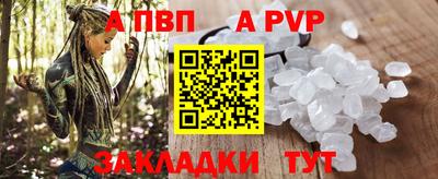 амф Кулебаки