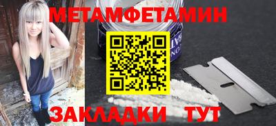 гашишное масло Кунгур