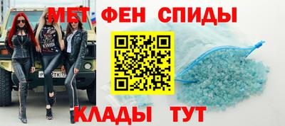 шишки Кумертау
