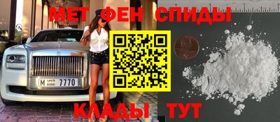 гашишное масло Кунгур