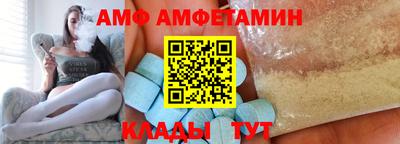 шишки Кумертау