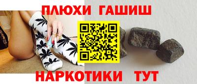 амф Кулебаки