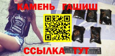 амф Кулебаки
