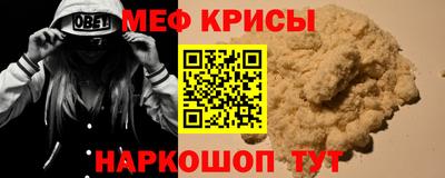 шишки Кумертау