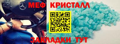 шишки Кумертау