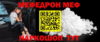 амф Кулебаки
